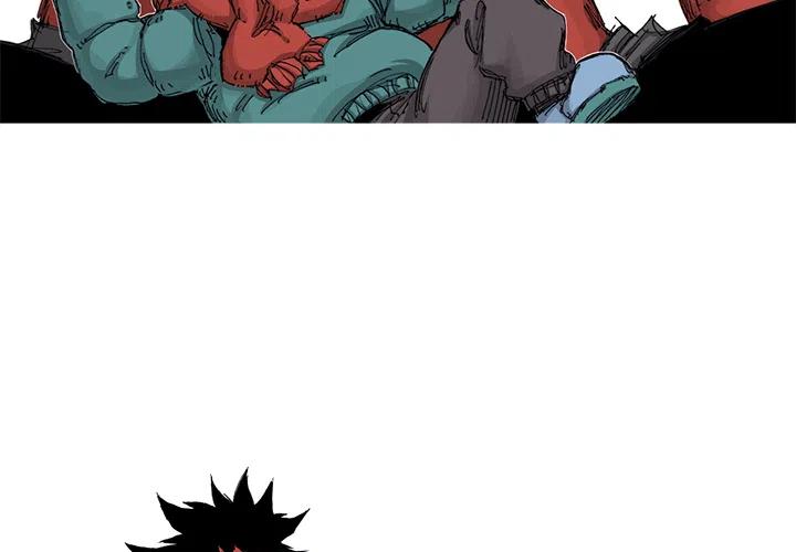 阿修罗带流光星陨刀漫画,413图