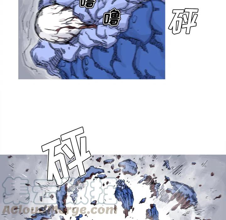 阿修罗之怒漫画,325图