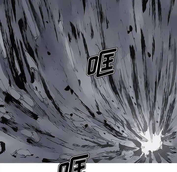 阿修罗道和人道哪个好漫画,845图