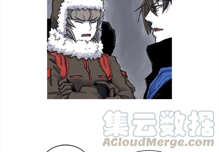 阿修罗道转世的长相漫画,514图