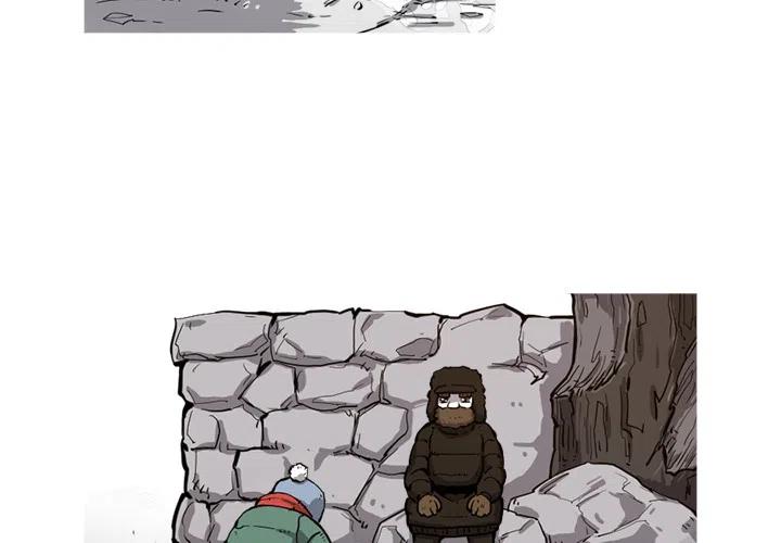 阿修罗带流光星陨刀漫画,74图