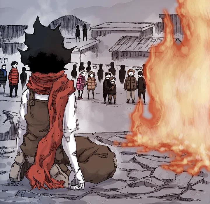 阿修罗带流光星陨刀漫画,265图