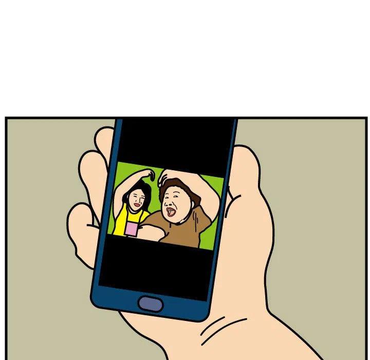 阿修罗菩提漫画,665图