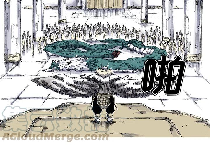 阿修罗特化80和觉醒流漫画,334图