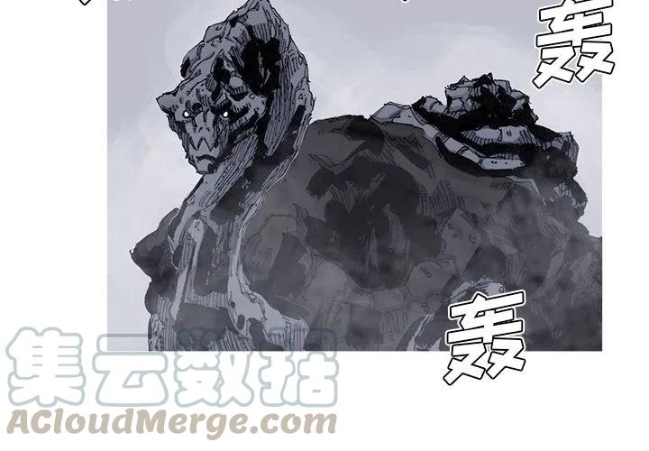 阿修罗道和人道哪个好漫画,644图