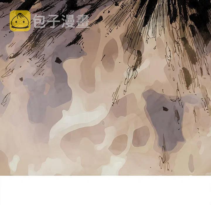 阿修罗带流光星陨刀漫画,693图