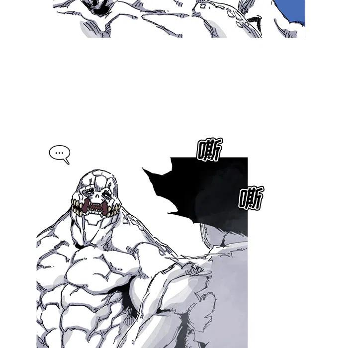 阿修罗霸凰拳漫画,295图