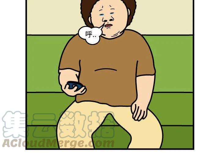 阿修罗菩提漫画,664图