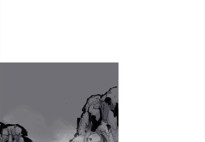 阿修罗名字大全霸气漫画,502图