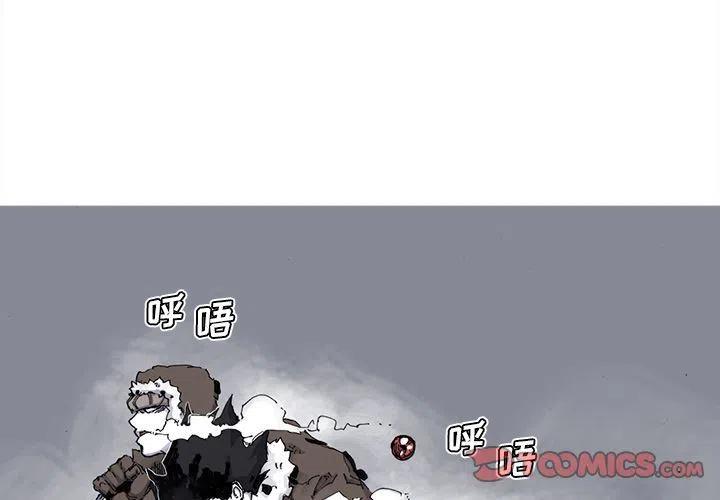 阿修罗王小说推荐漫画,762图