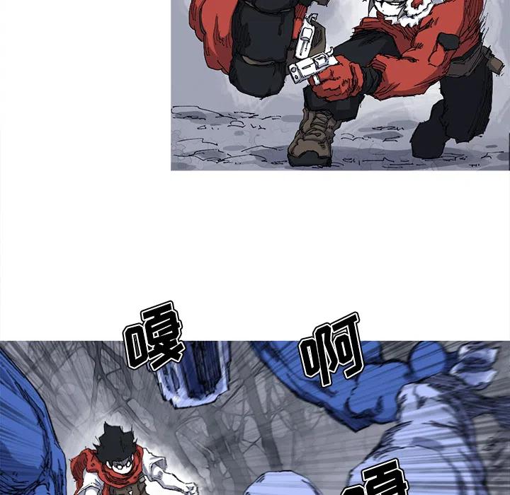 阿修罗115版本装备推荐漫画,245图