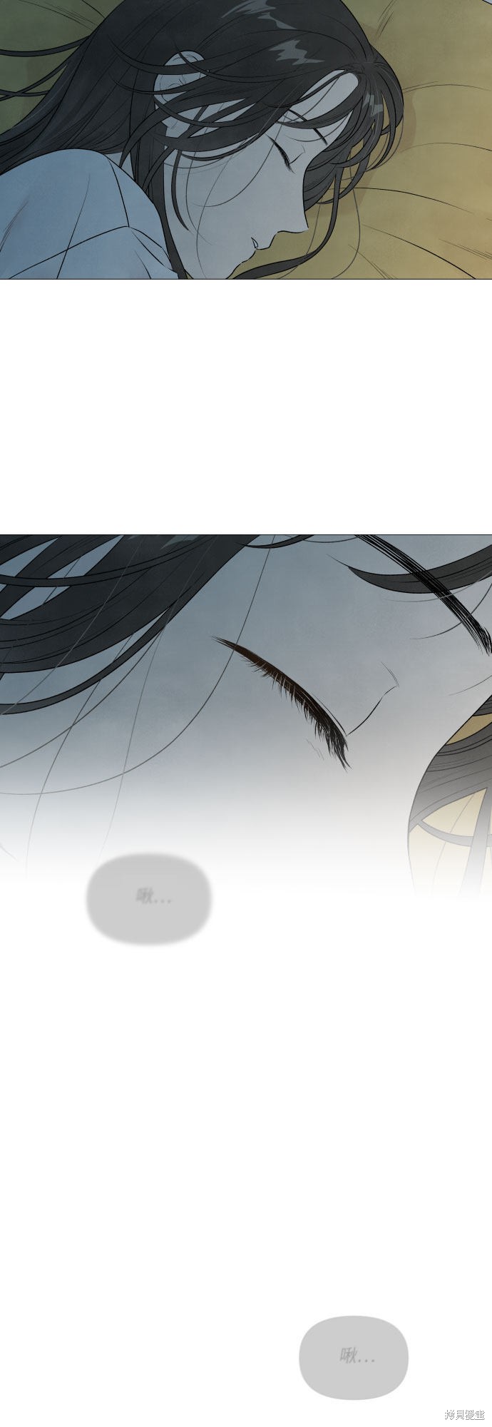 我为之离开的理由漫画免费观看36漫画,第1话3图