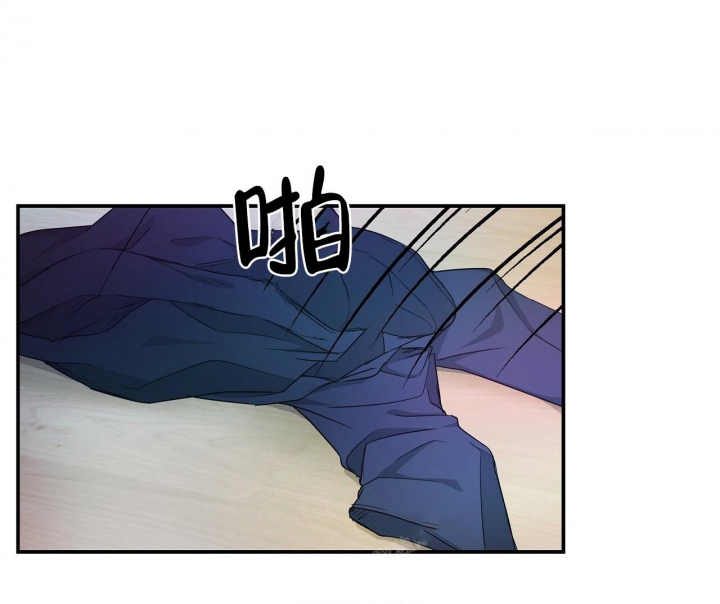 触发围串高风险的情况说明如何写漫画,第12话4图