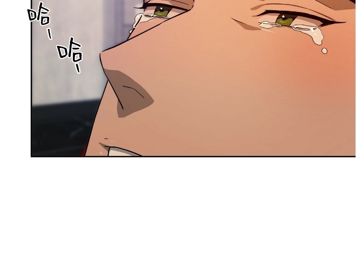 anan/独宠/夜的奖励漫画,第49话5图