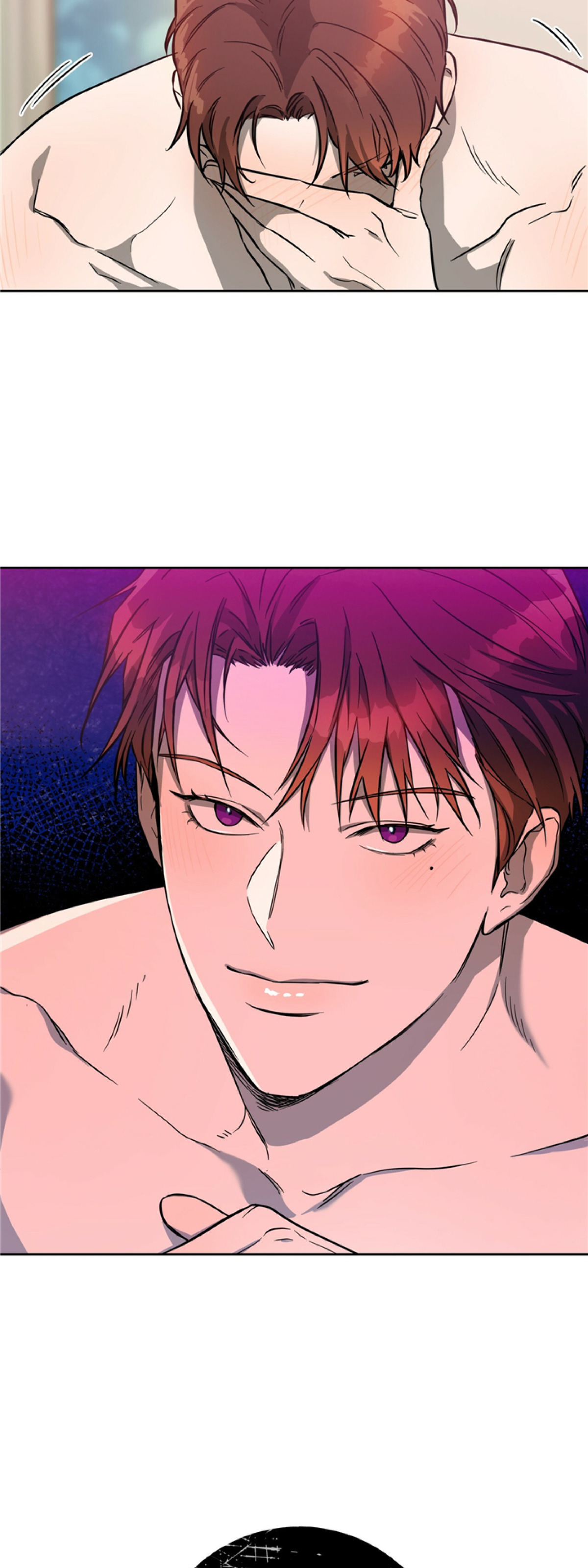 夜的奖励独宠讲的什么漫画,第29话3图