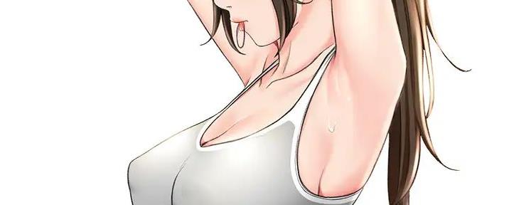 无尘剑道馆/剑道学姐漫画,第12话3图