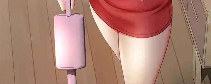 无尘剑道馆/剑道学姐漫画,第21话1图