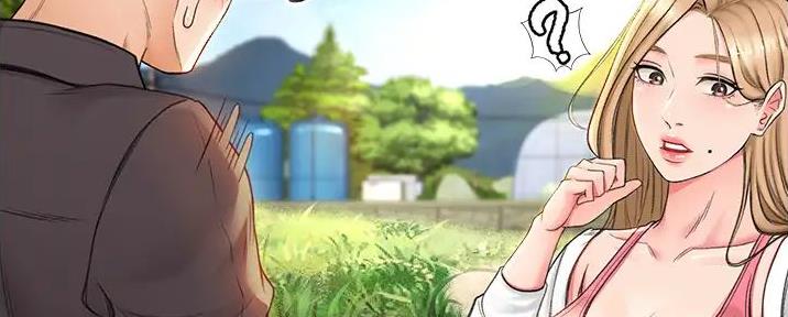 无尘剑道馆/剑道学姐漫画,第5话5图