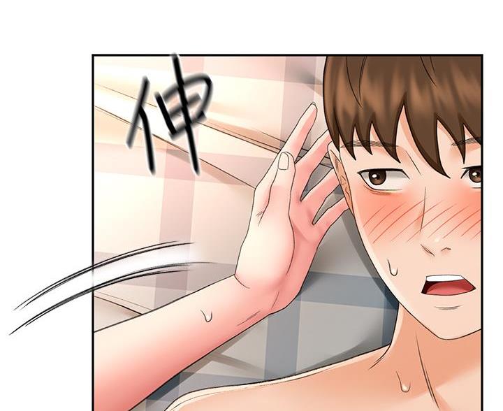 无尘剑道馆/剑道学姐漫画,第38话1图