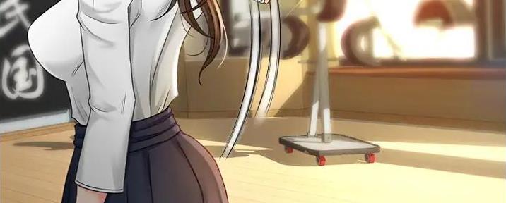 无尘剑道馆/剑道学姐漫画,第11话5图