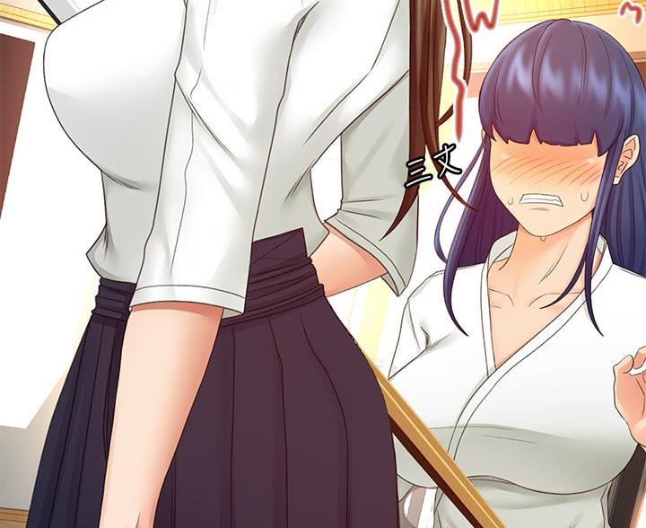 无尘剑道馆/剑道学姐漫画,第75话3图