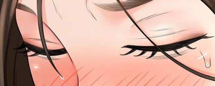 无尘剑道馆/剑道学姐漫画,第10话5图