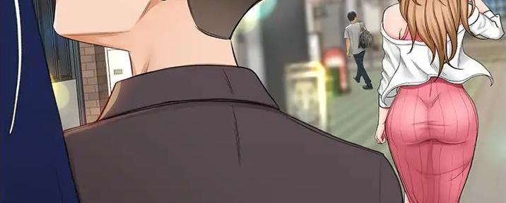 无尘剑道馆/剑道学姐漫画,第6话2图