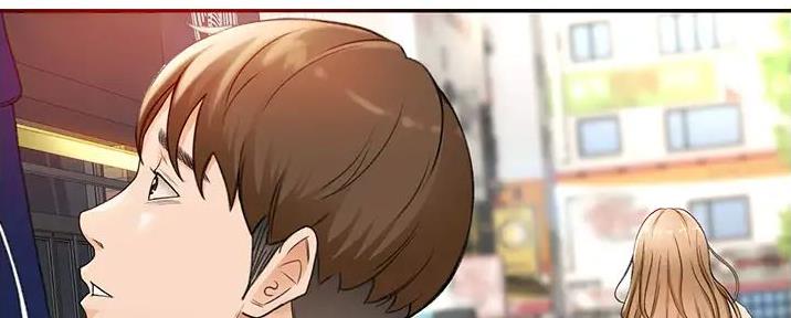 无尘剑道馆/剑道学姐漫画,第6话1图