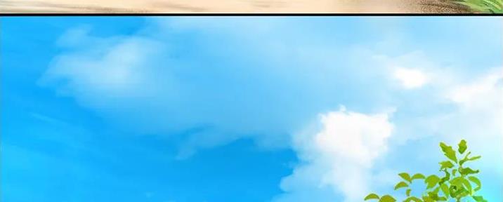 无尘剑道馆/剑道学姐漫画,第5话2图