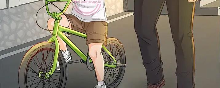 无尘剑道馆/剑道学姐漫画,第1话2图