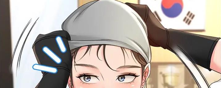 无尘剑道馆/剑道学姐漫画,第7话3图