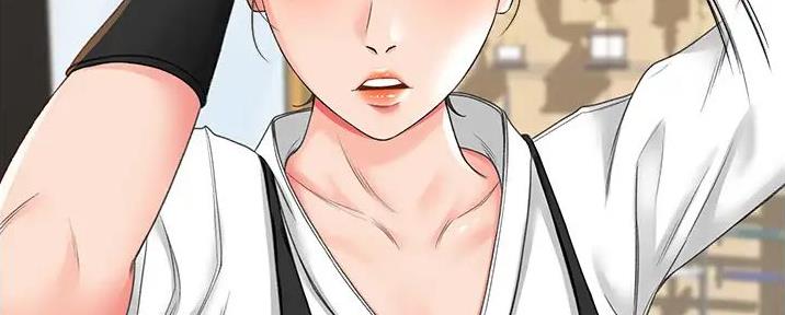 无尘剑道馆/剑道学姐漫画,第7话4图