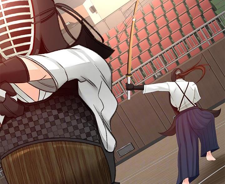 无尘剑道馆/剑道学姐漫画,第73话1图