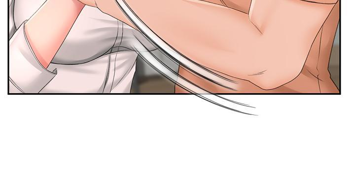 无尘剑道馆/剑道学姐漫画,第34话5图