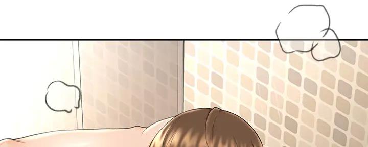 无尘剑道馆/剑道学姐漫画,第20话4图