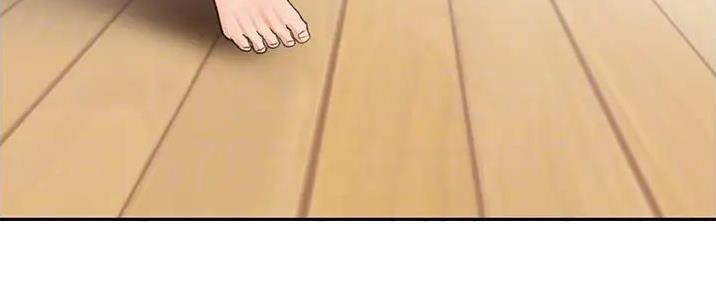 无尘剑道馆/剑道学姐漫画,第7话5图