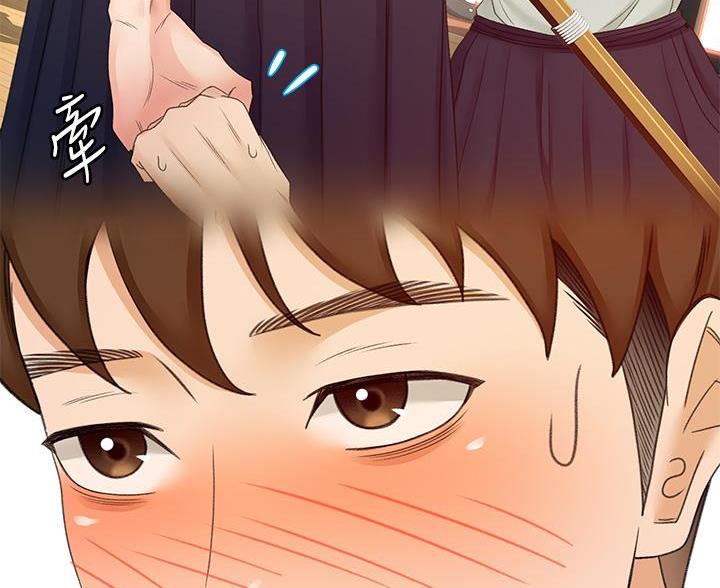 无尘剑道馆/剑道学姐漫画,第75话4图