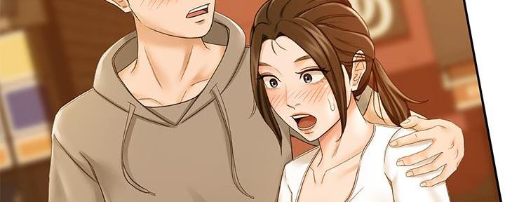 无尘剑道馆/剑道学姐漫画,第26话3图