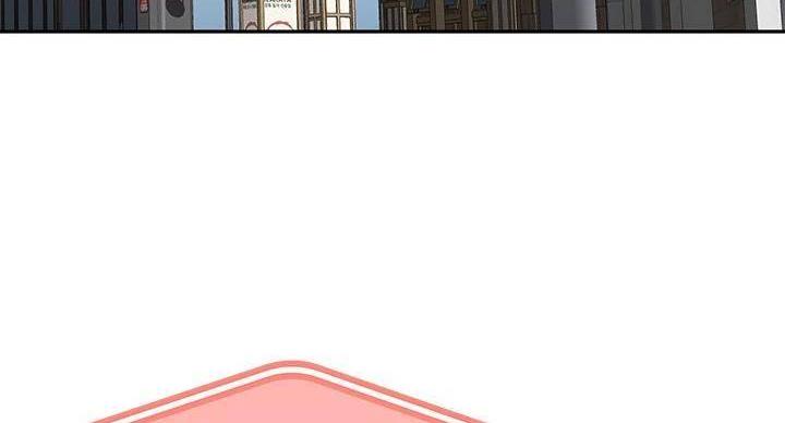 无尘剑道馆/剑道学姐漫画,第30话2图