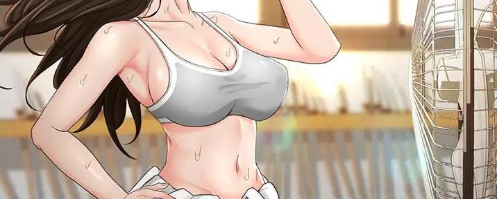 无尘剑道馆/剑道学姐漫画,第12话2图