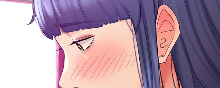 无尘剑道馆/剑道学姐漫画,第26话5图