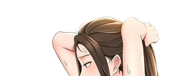 无尘剑道馆/剑道学姐漫画,第12话2图