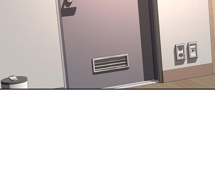 无尘剑道馆/剑道学姐漫画,第82话1图