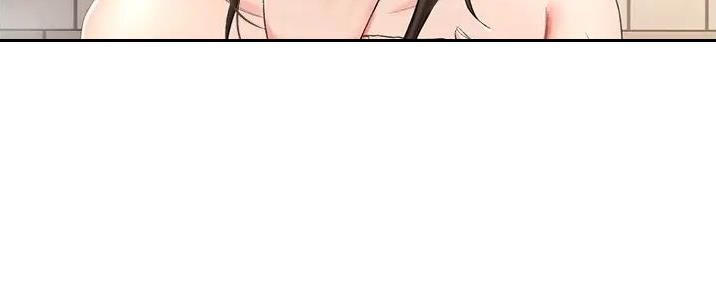 无尘剑道馆/剑道学姐漫画,第10话3图