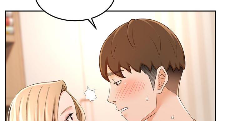 无尘剑道馆/剑道学姐漫画,第34话3图