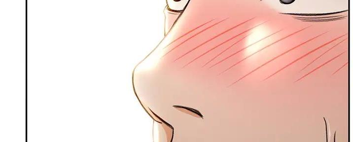 无尘剑道馆/剑道学姐漫画,第5话2图