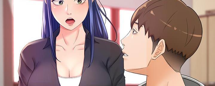 无尘剑道馆/剑道学姐漫画,第26话1图