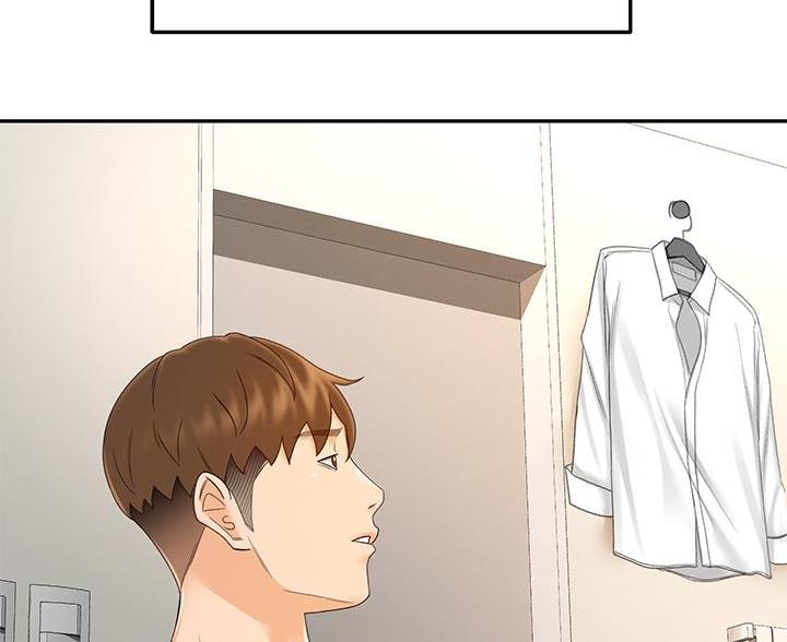 无尘剑道馆/剑道学姐漫画,第38话3图