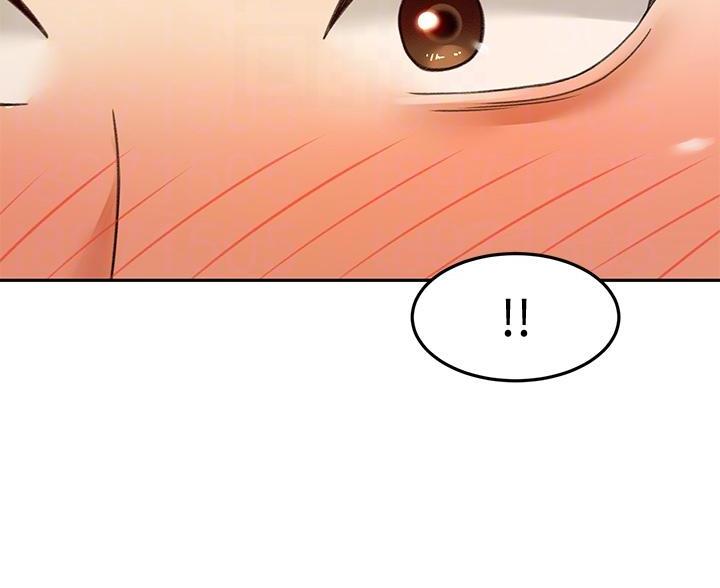 无尘剑道馆/剑道学姐漫画,第75话5图