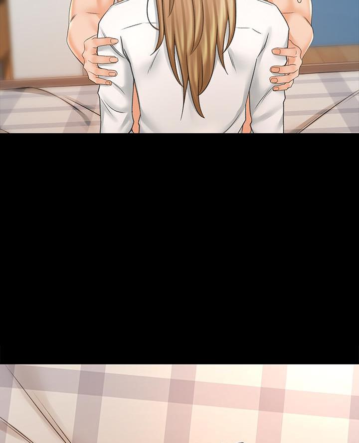 无尘剑道馆/剑道学姐漫画,第52话2图